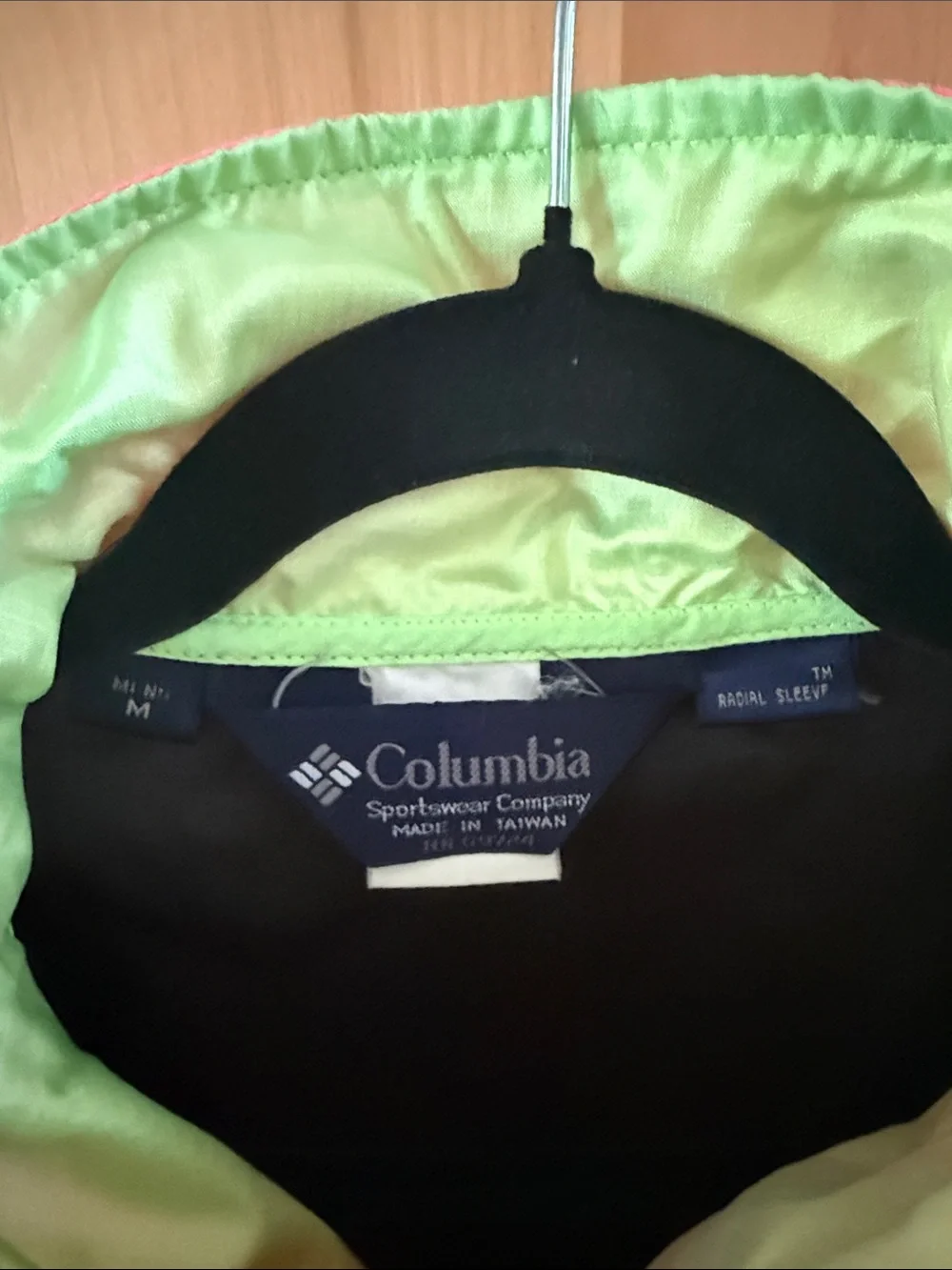 Columbia vintage windbreaker